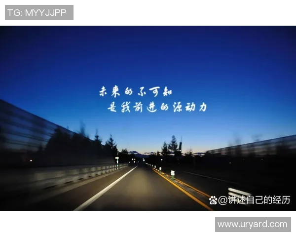 深度对话张军分享足球人生的奋斗与梦想之路