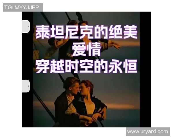 足球场上的爱情与荣耀他与她的梦想交织成的浪漫传奇