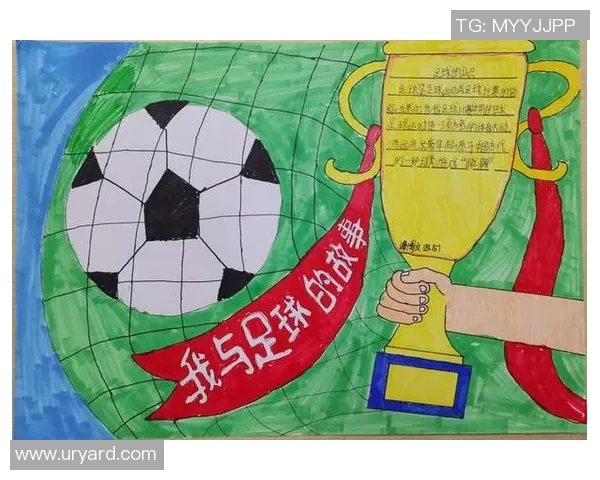 超炫足球明星海报图展现激情与梦想的完美结合