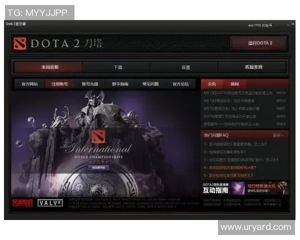 DOTA2专题：聚焦WE的团队协作