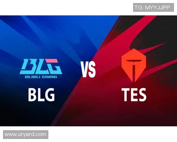 赛后复盘：BLG vs TES的耐力