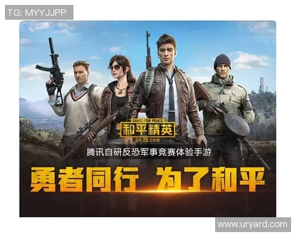 2026和平精英心理素质排行榜：WE位居第2名