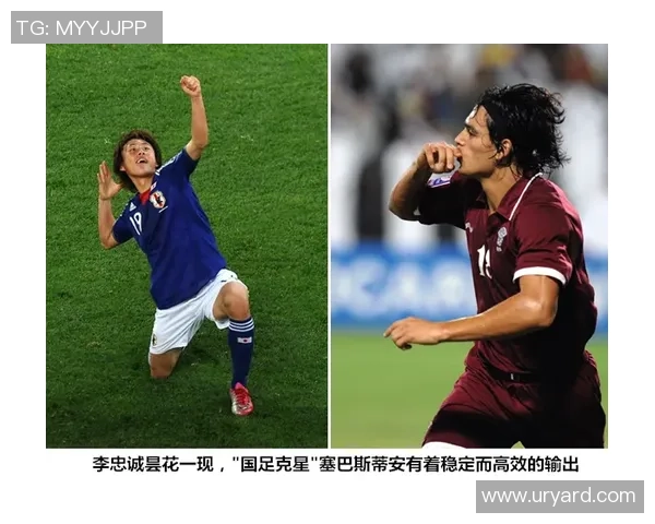 专业解读：武汉足球队的盯防打法